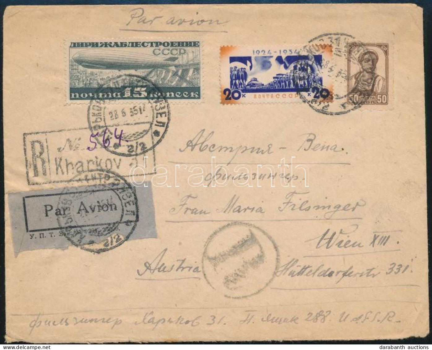 1935 Dekoratív Ajánlott Légi Levél / Registered Airmail Cover From Kharkov To Vienna - Autres & Non Classés
