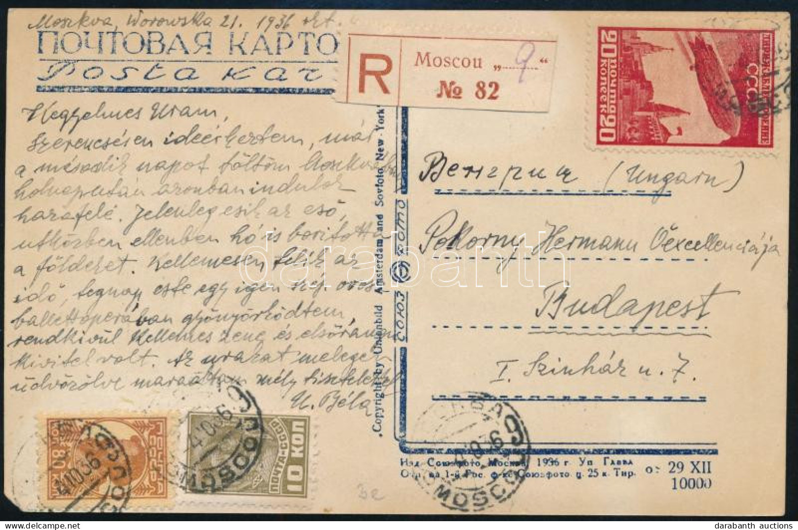 1936 Ajánlott Képeslap 3 Bélyeggel Budapestre / Registered Postcard With 3 Stamps To Budapest - Autres & Non Classés