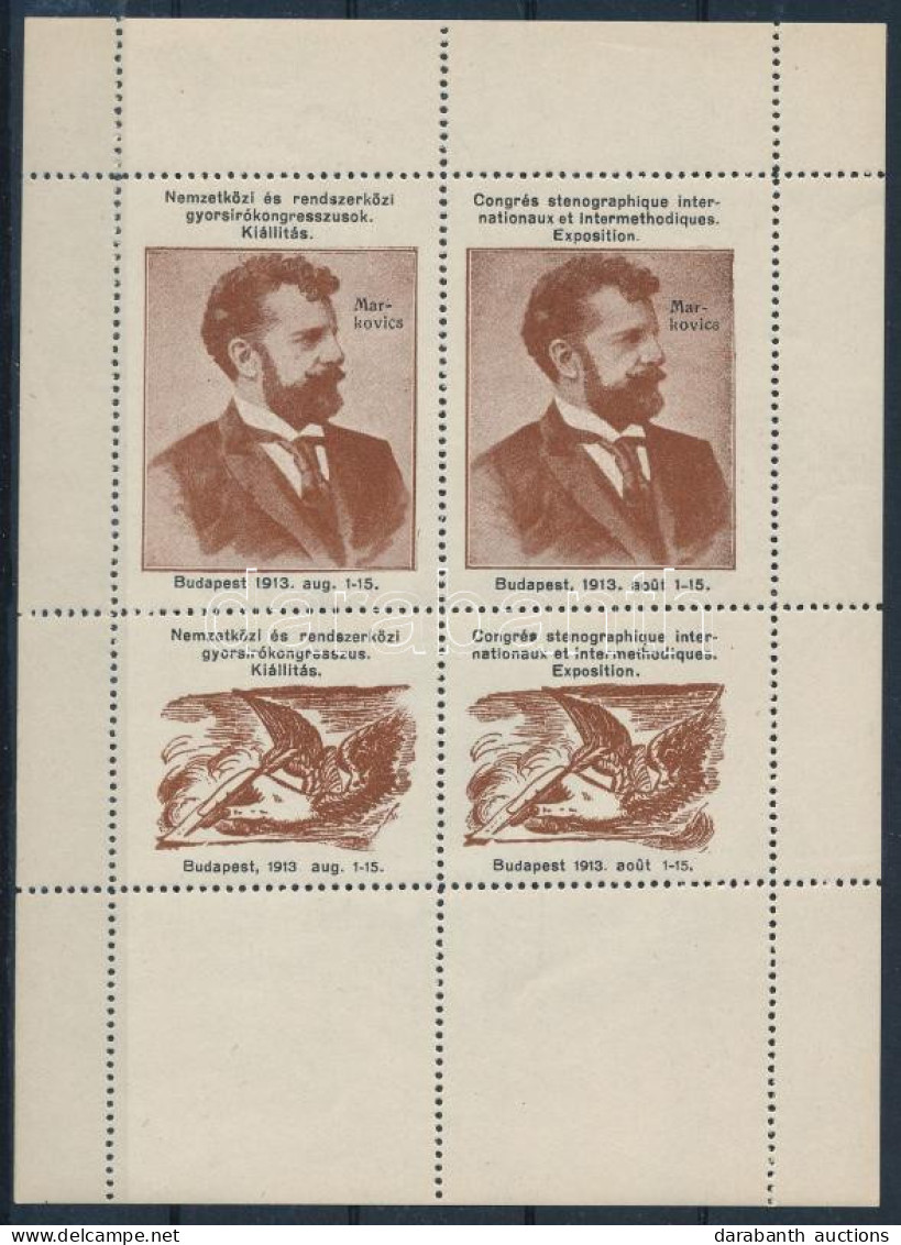 1913 Nemzetközi és Rendszerközi Gyorsírókongresszusok Kiállítás Budapest Levélzáró Kisív / Hungarian Label Mini Sheets - Zonder Classificatie