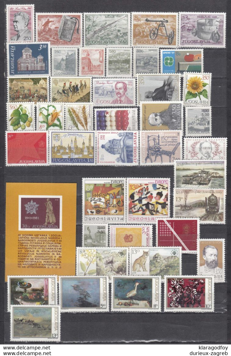 Yugoslavia 1981 Complete Year Set MNH - Neufs