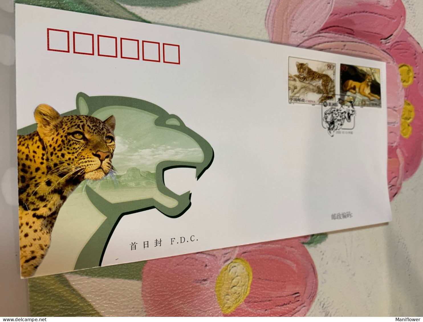 China Stamp Leopard And Cougar Jointly Issued Canada   FDC - Briefe U. Dokumente