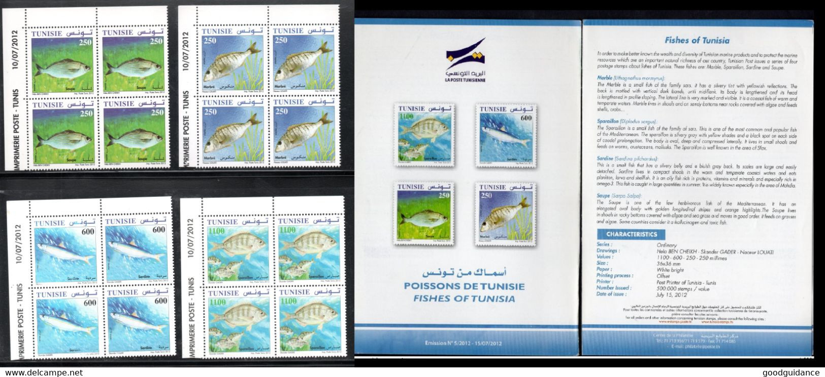 2012 - Tunisie - Poissons De Tunisie - Dépliant + Bloc De 4 Timbres- Emission Complète 4v.MNH** Coin Daté ( 2 Scans) - Tunisia (1956-...)