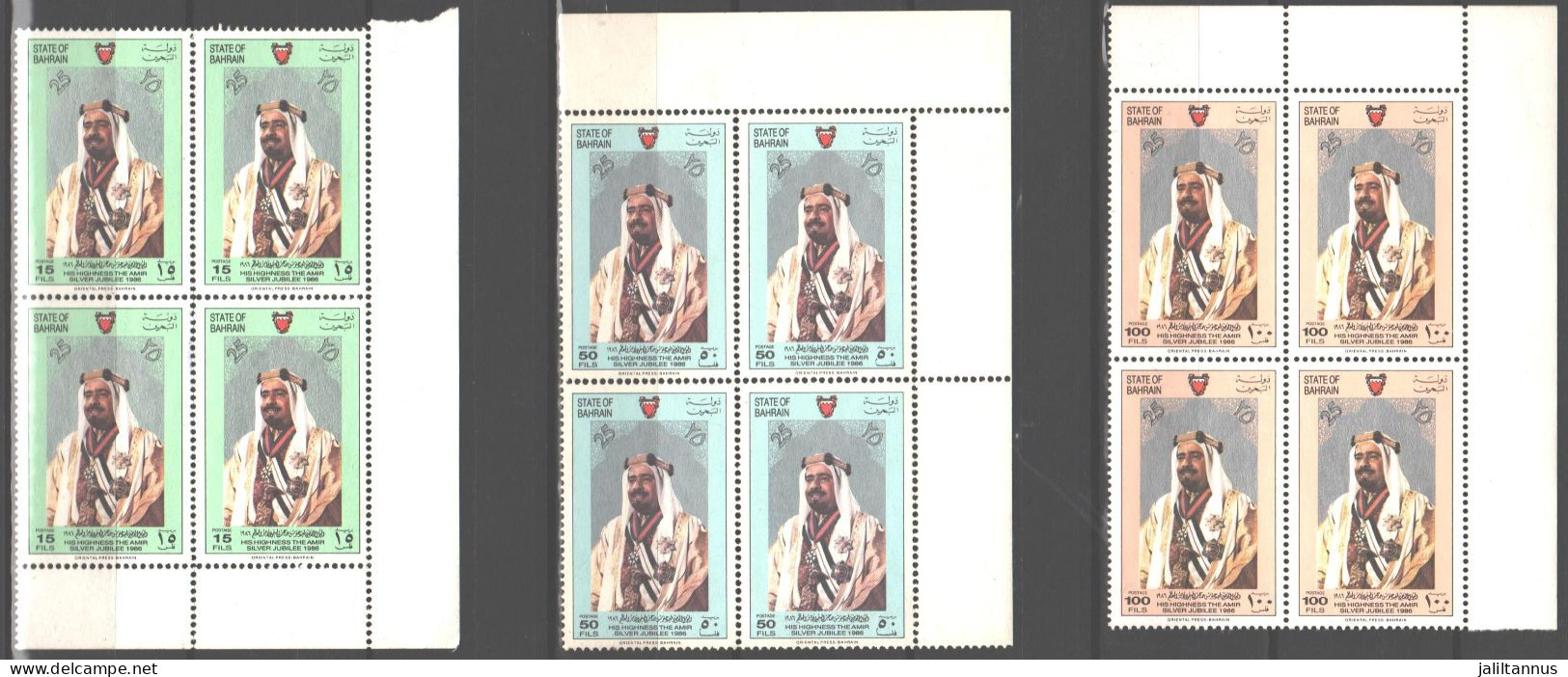 Bahrain- 25th ANNIV OF ACCESSION OF SHAIKH ISA BIN SALMAN AL- KHALIFA  BLOOK4  COMPLETE SET - Bahreïn (1965-...)