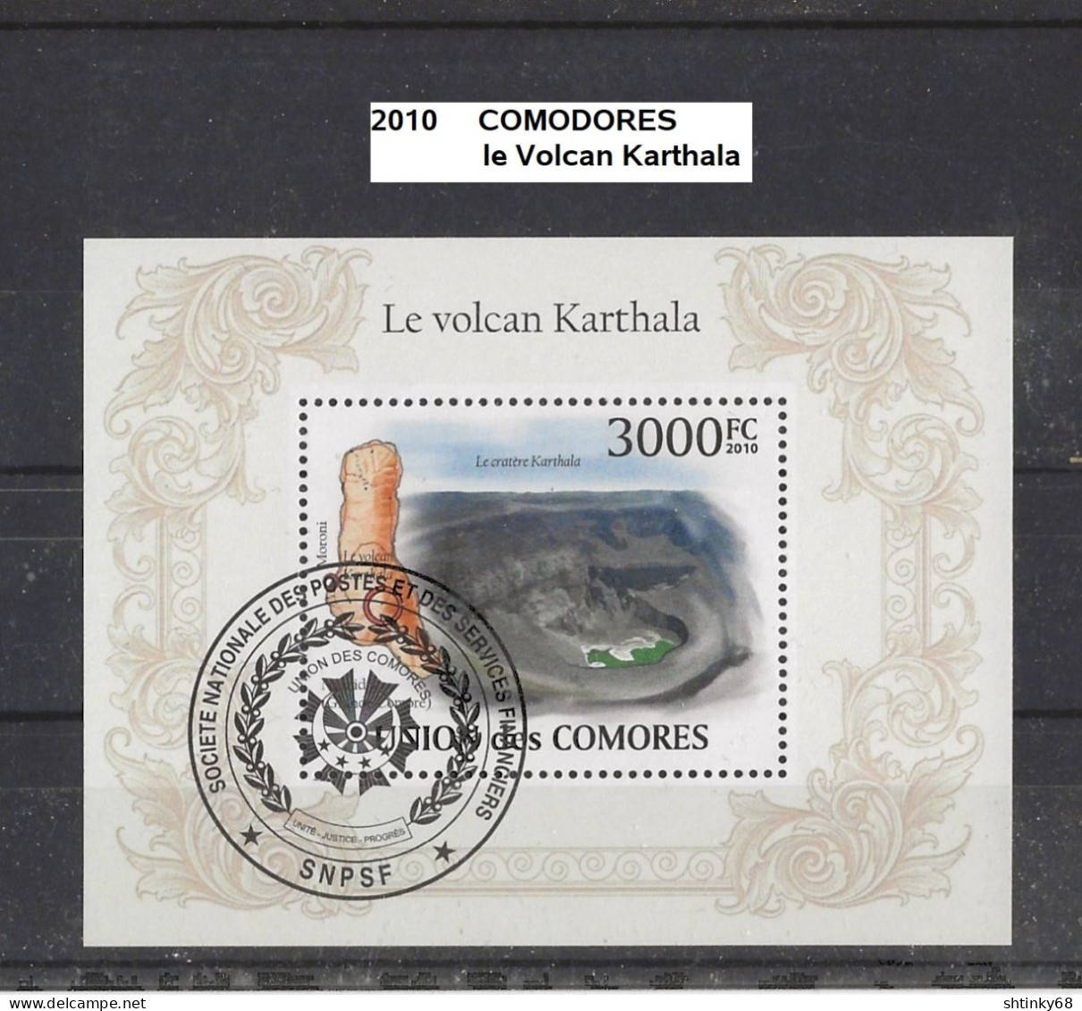 Bloc Comores De 2010 Oblitéré Volcans 3000 FC - Comores (1975-...)