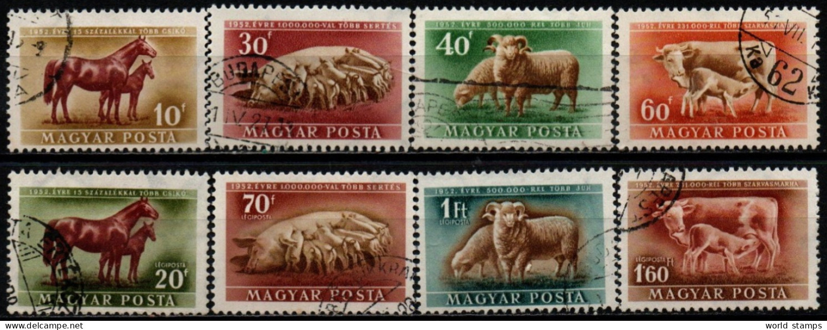 HONGRIE 1951 O - Used Stamps