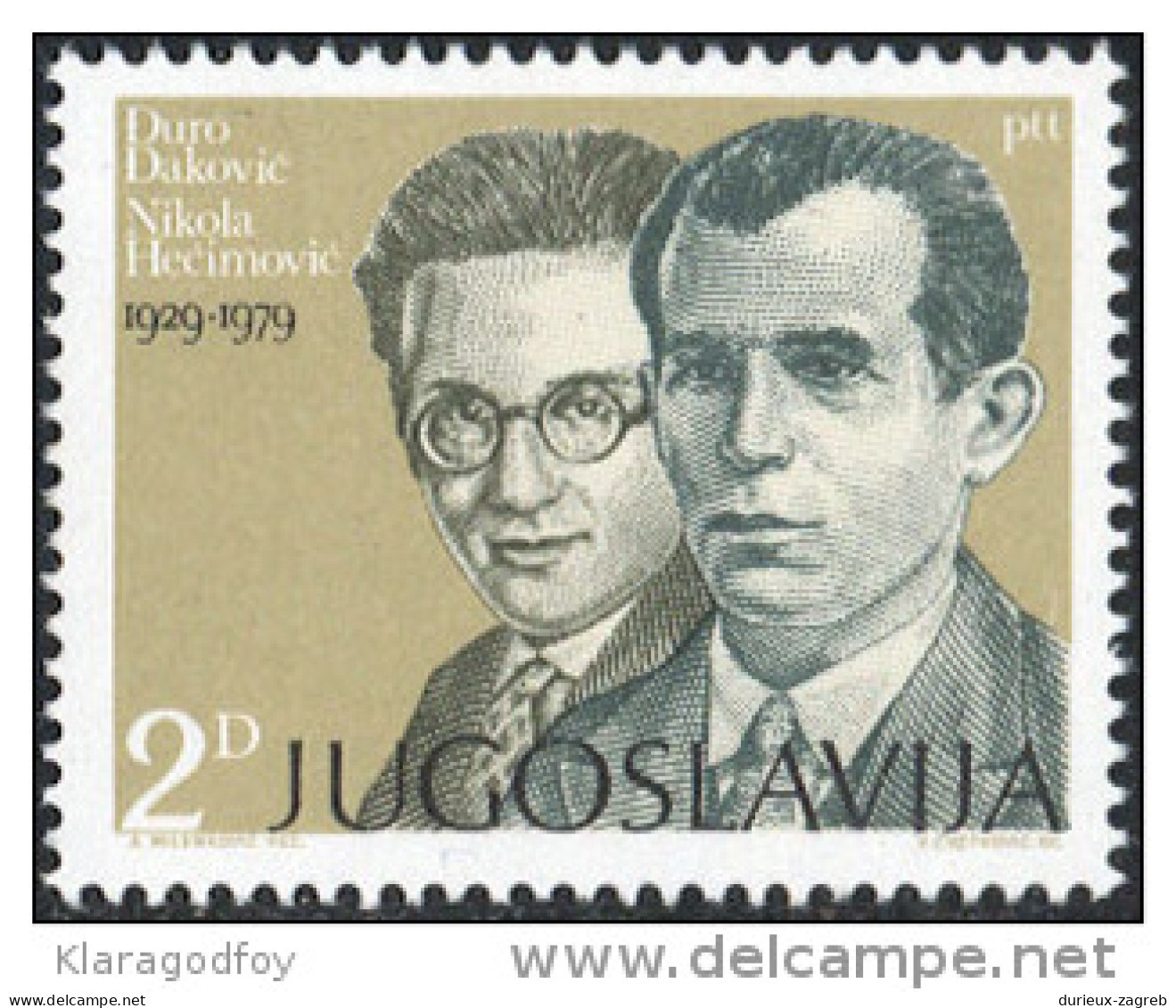 Yugoslavia 1979 Djuro Djakovic And Nikola Hecimovic MiNr 1815 MNH - Neufs