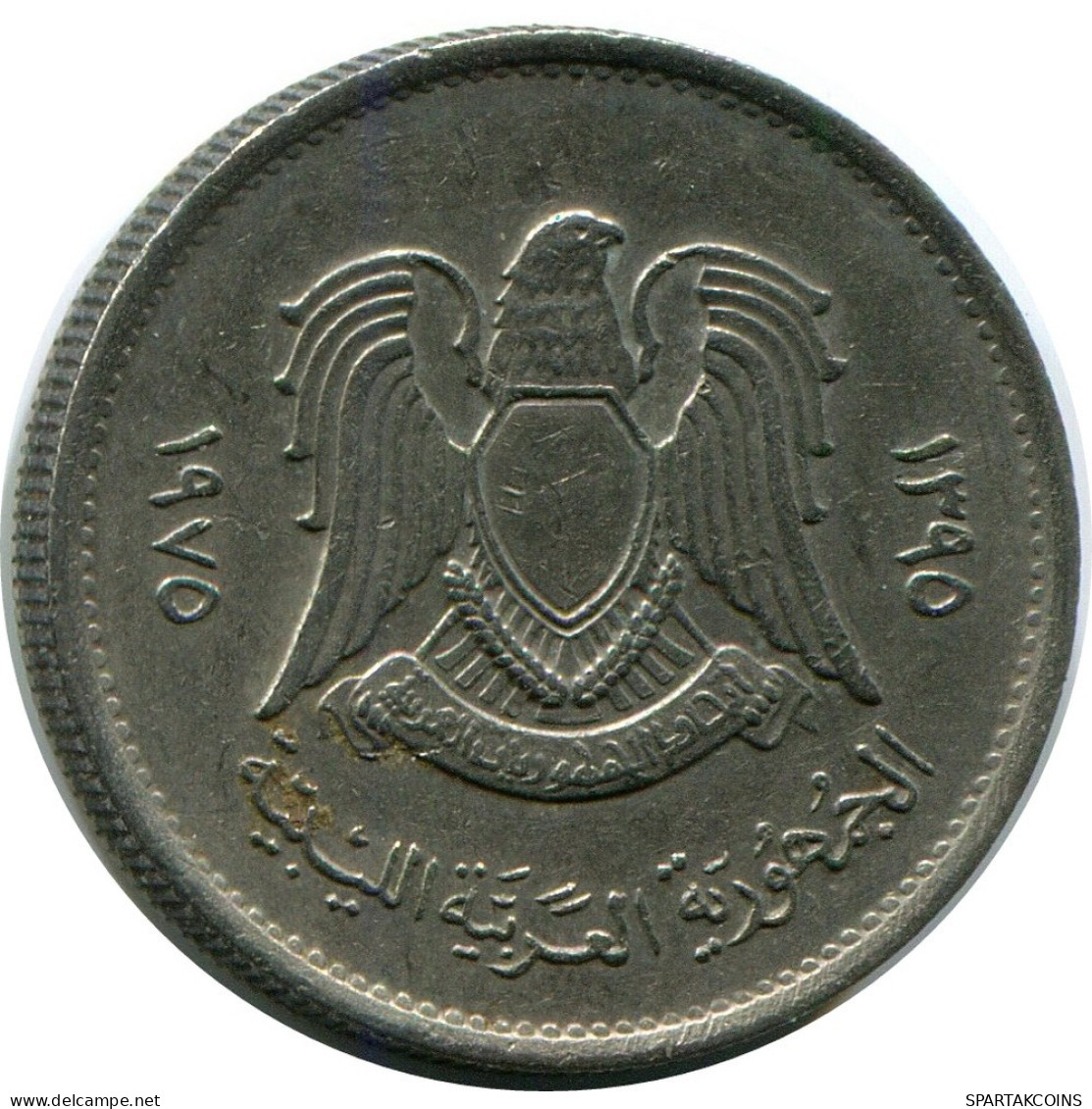 10 DIRHAMS 1975 LIBIA LIBYA Islámico Moneda #AP529.E.A - Libia