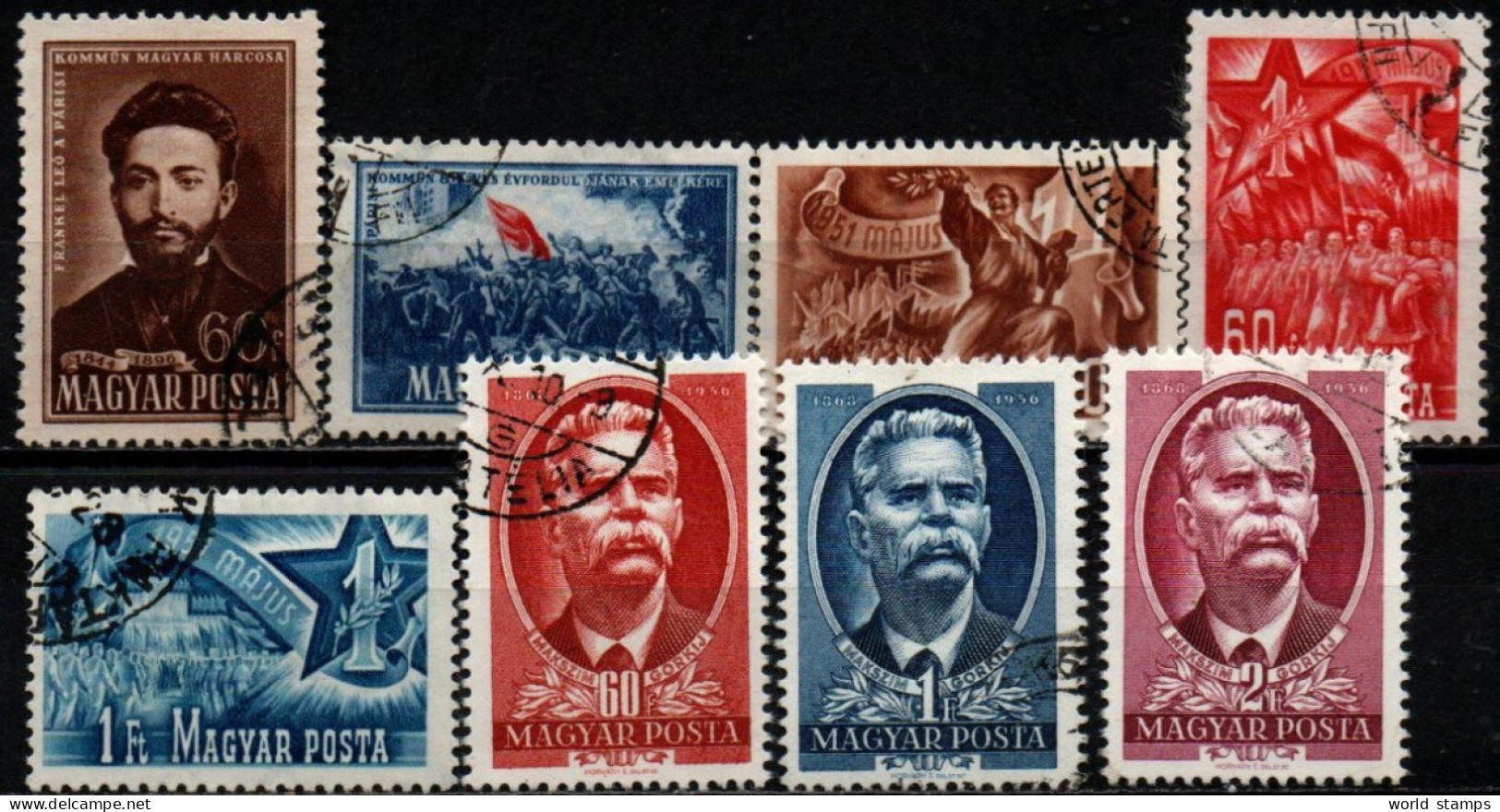 HONGRIE 1951 O - Used Stamps