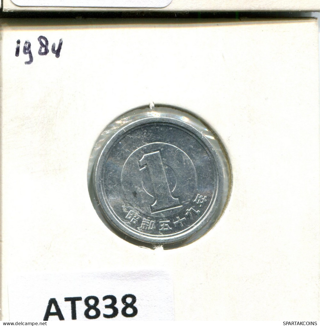 1 YEN 1984 JAPON JAPAN Moneda #AT838.E.A - Japon