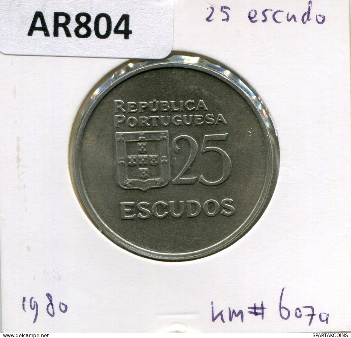 25 ESCUDOS 1980 PORTUGAL Pièce #AR804.F.A - Portugal