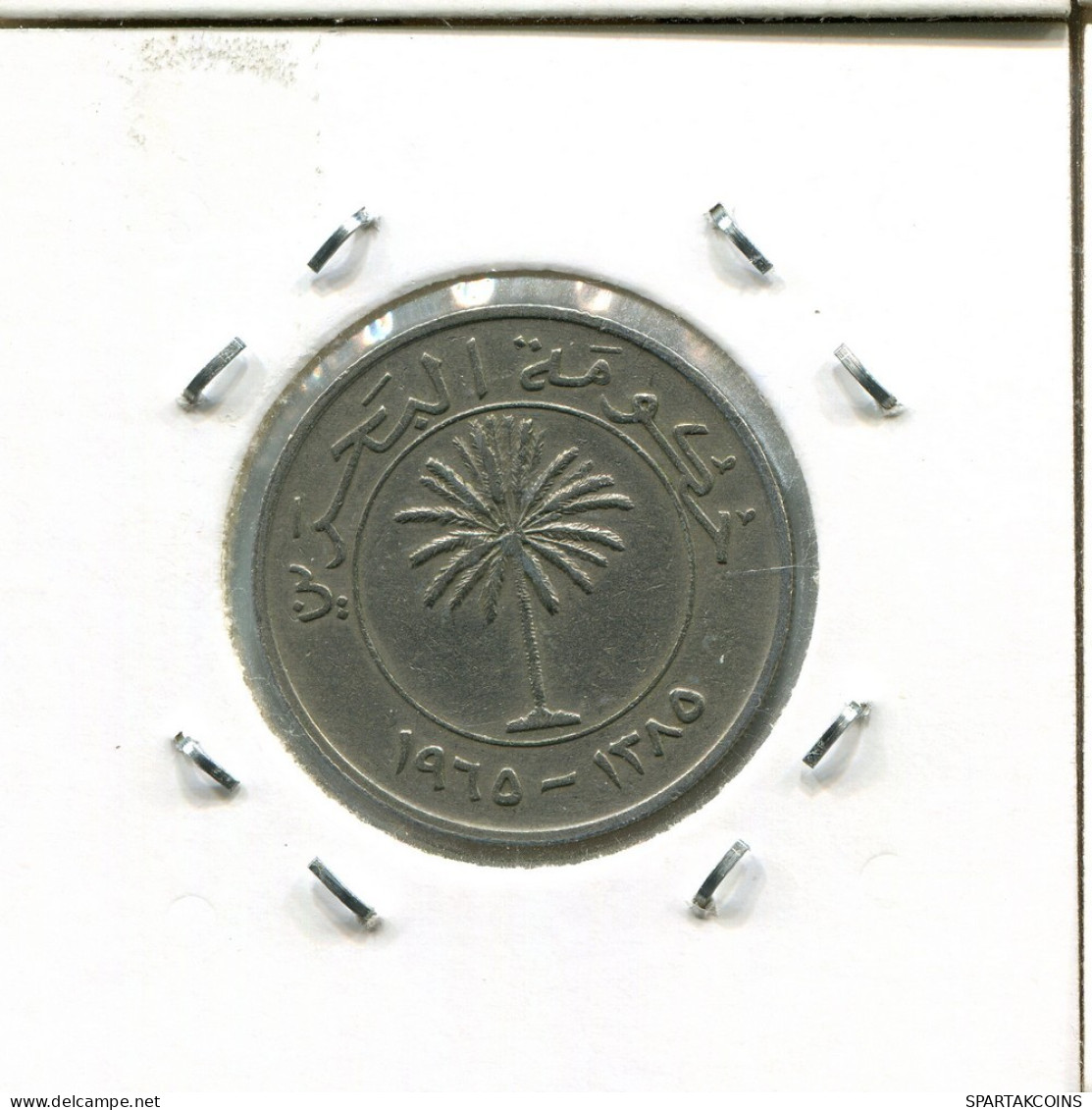 100 FILS 1965 BAHREIN BAHRAIN Islámico Moneda #AS135.E.A - Bahrein