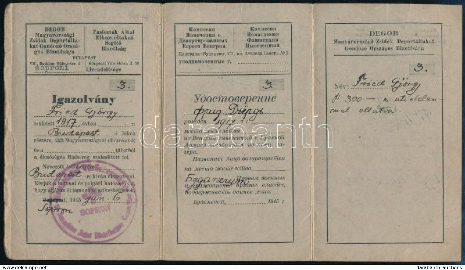 1945 Sopron, DEGOB - Magyarországi Zsidók Deportáltakat Gondozó Országos Bizottsága Orosz-magyar Nyelvű Igazolvány - Otros & Sin Clasificación