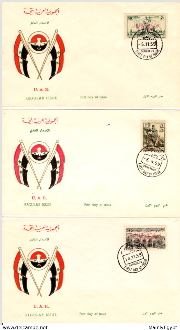 SYRIA - UAR - 1959 - Three FDC's Michel V47-49 Current Series Of Syria Overprinted UAR - Buildings - Siria