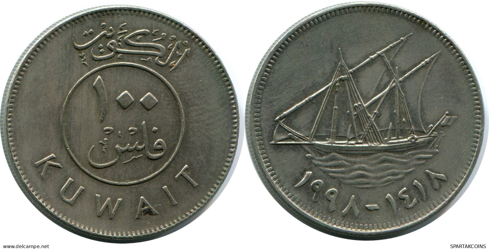 100 FILS 1997 KUWAIT Coin #AP358.U.A - Koeweit