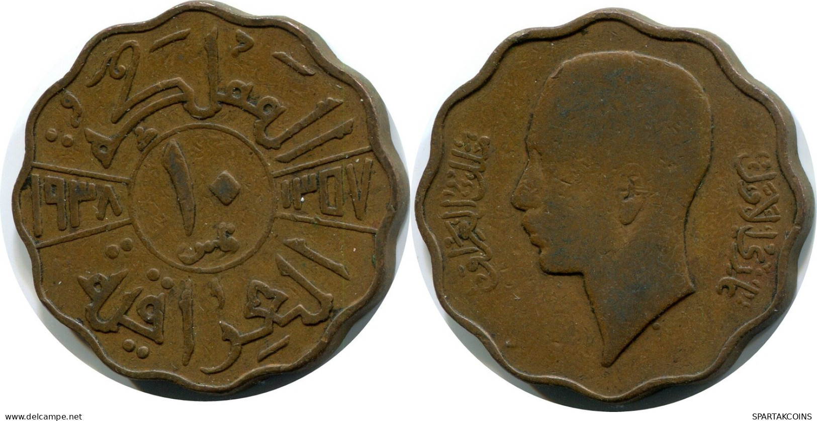 10 FILS 1938 IRAQ Islamic Coin #AY944.U.A - Iraq