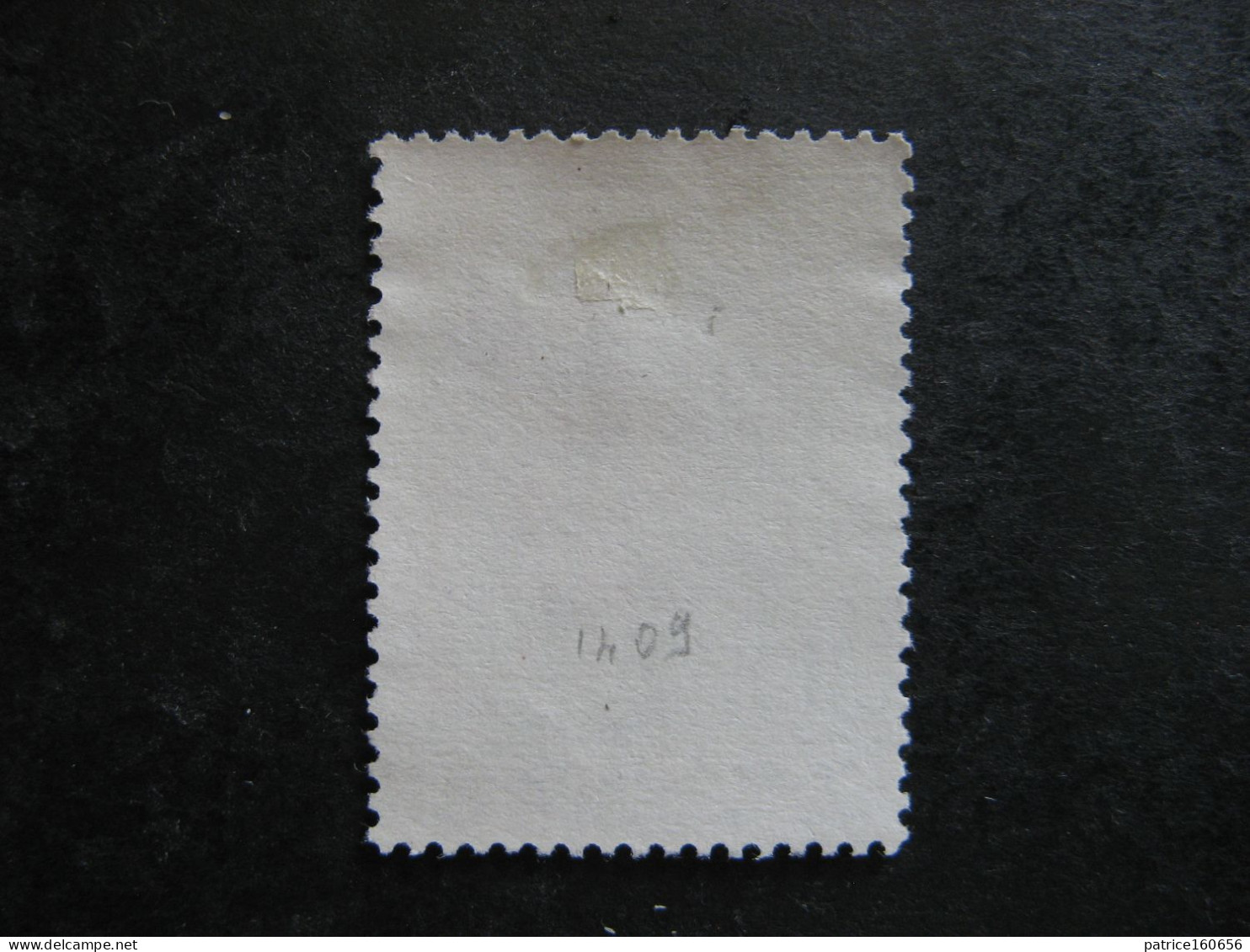 CHINE : N° 1409 . Neuf Sans Gomme. - Unused Stamps