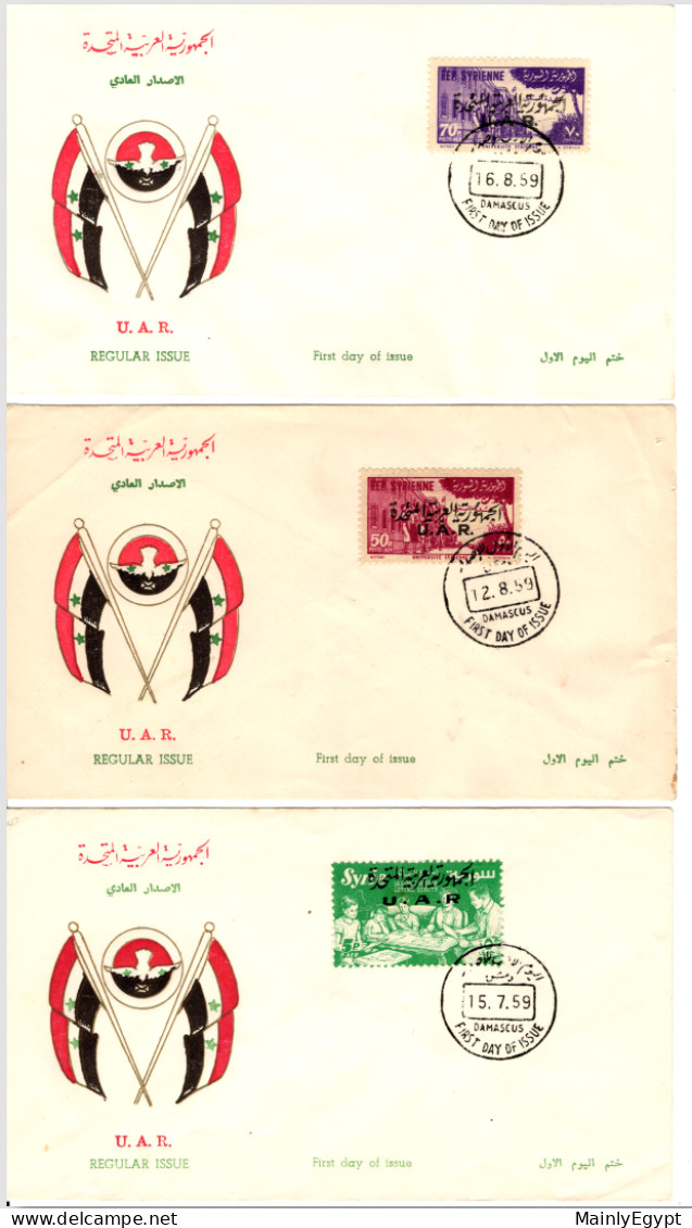 SYRIA - UAR - 1959 - Three FDC's Michel V50-52 Current Series Of Syria Overprinted UAR - Buildings, Literacy, Family - Siria