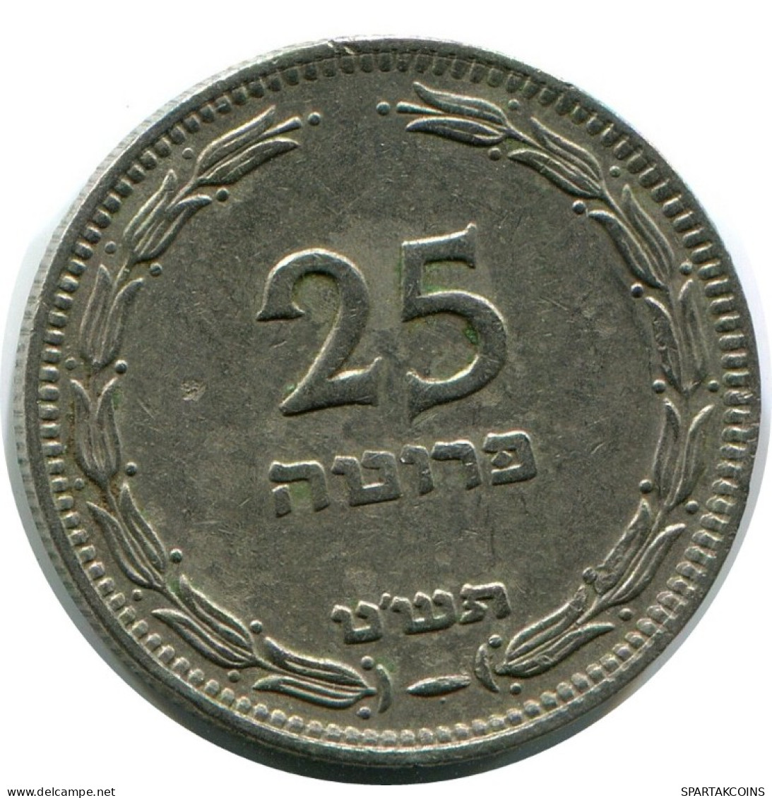 25 PRUTA 1949 ISRAEL Coin #AH823.U.A - Israel
