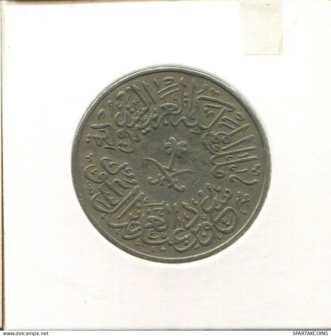 4 QIRSH 1956 ARABIA SAUDITA SAUDI ARABIA Islámico Moneda #AS171.E.A - Saoedi-Arabië