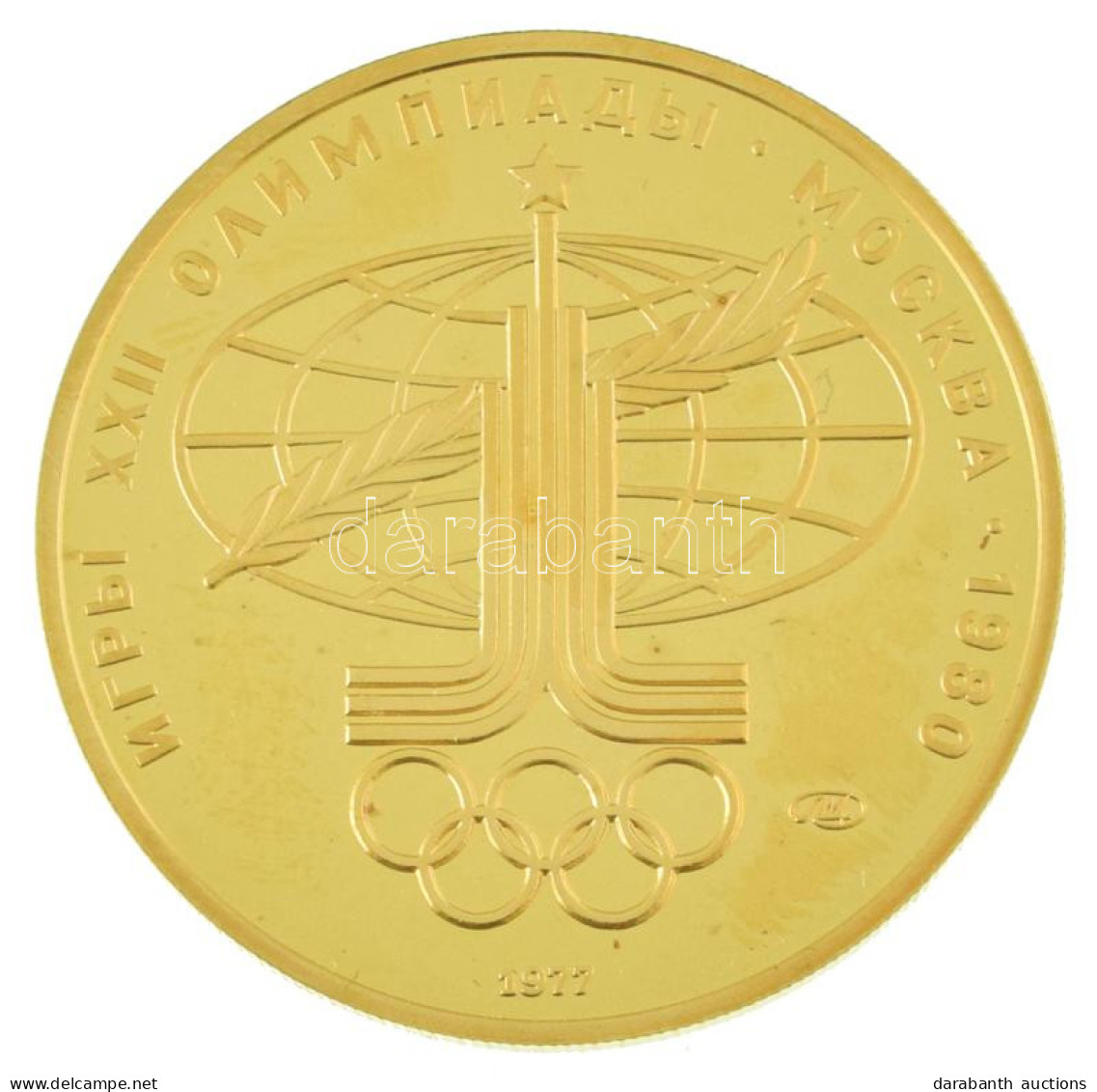 Szovjetunió 1977. 100R Au "Moszkvai Nyári Olimpiai Játékok 1980", Szentpétervári Verde (17,45g/0.900) T:PP / Soviet Unio - Unclassified