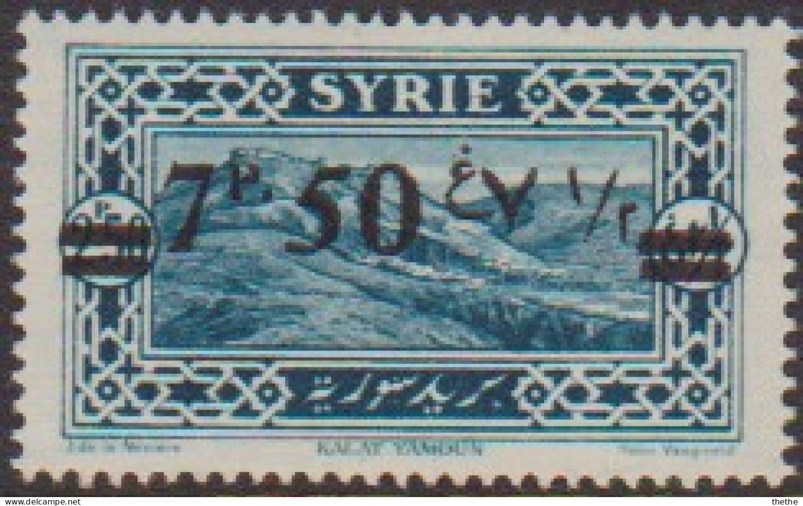 SYRIE - Timbres De 1925 Surchargés - Siria