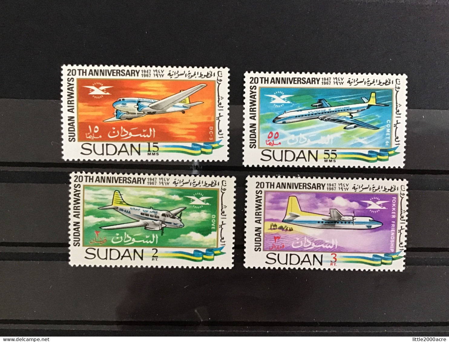 Sudan 1968 20th Anniversary Of Sudan Airways MNH SG 284-7 Sc 218-21 - Soedan (1954-...)