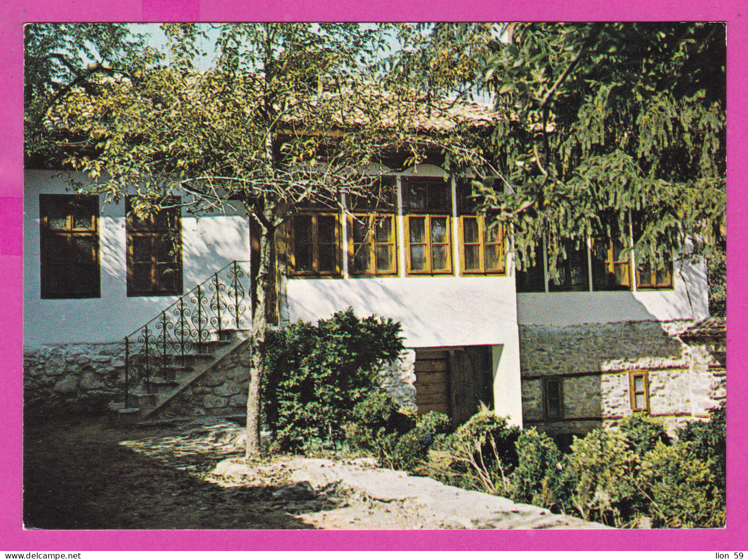 310732 / Bulgaria - Kyustendil - Museum "Emfiedzhieva Kashta" House 1979 PC Septemvri Bulgarie Bulgarien Bulgarije - Musées