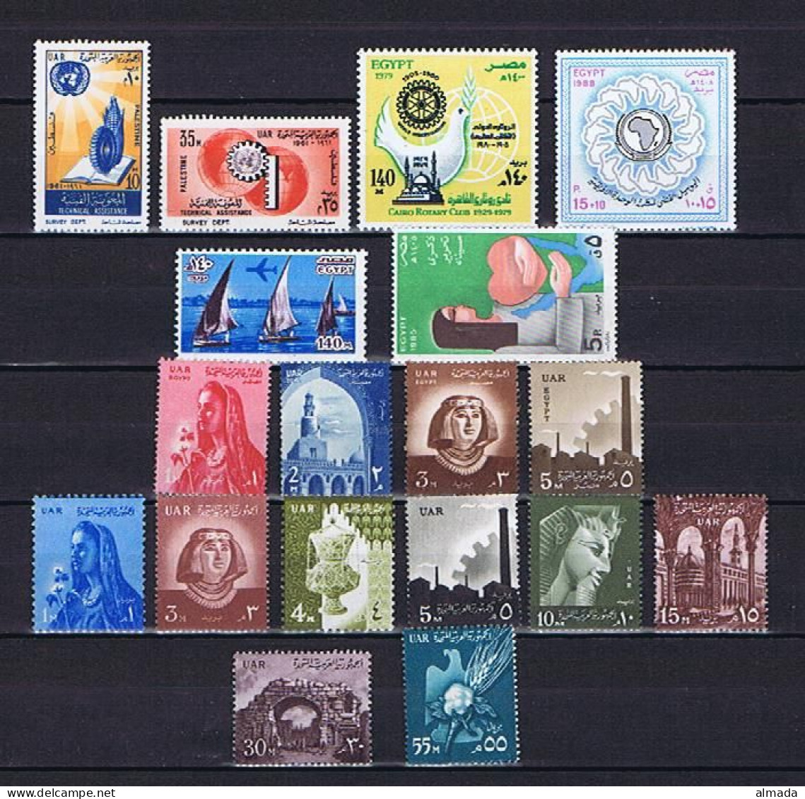 Ägypten,  Egypt: ** Mnh , Postfrisch - Otros & Sin Clasificación