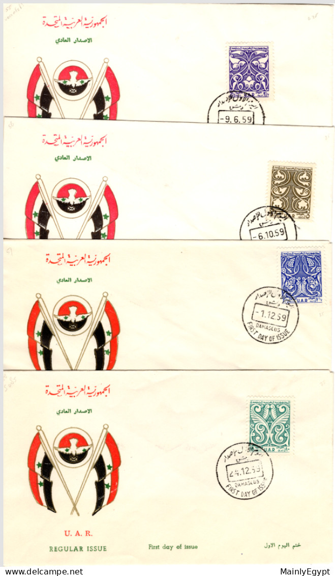 SYRIA - UAR - 1959 Four FDC's  Michel V56-58, Arabesques - Current Series - Siria