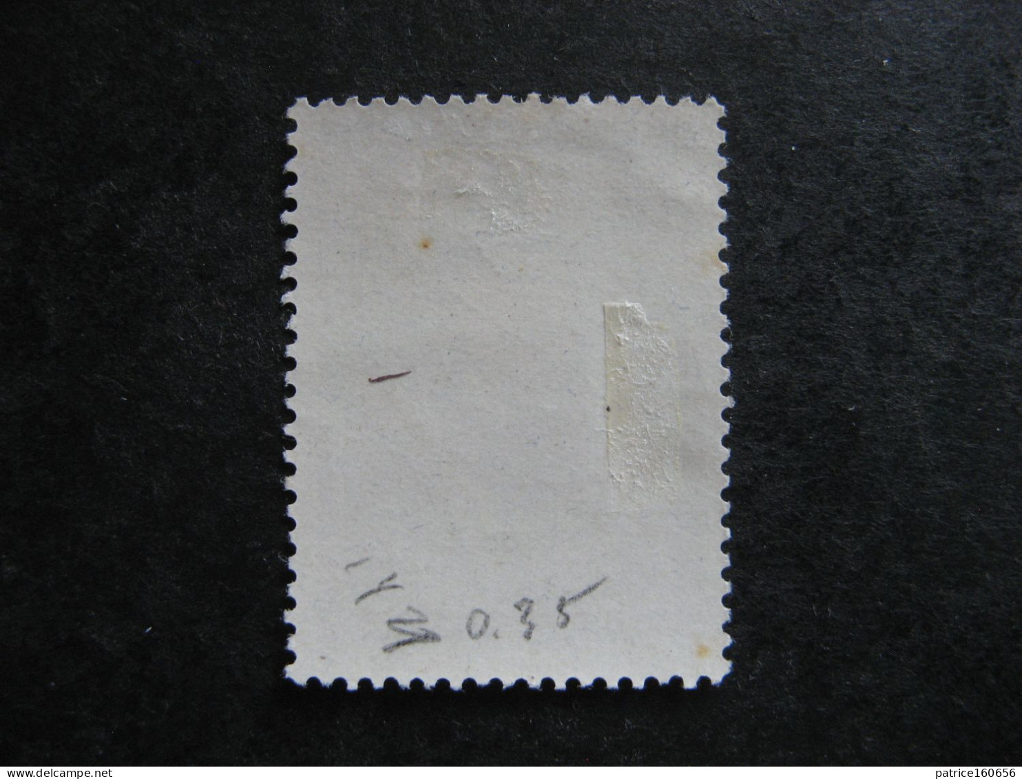 CHINE : N° 1428 . Oblitéré. - Used Stamps