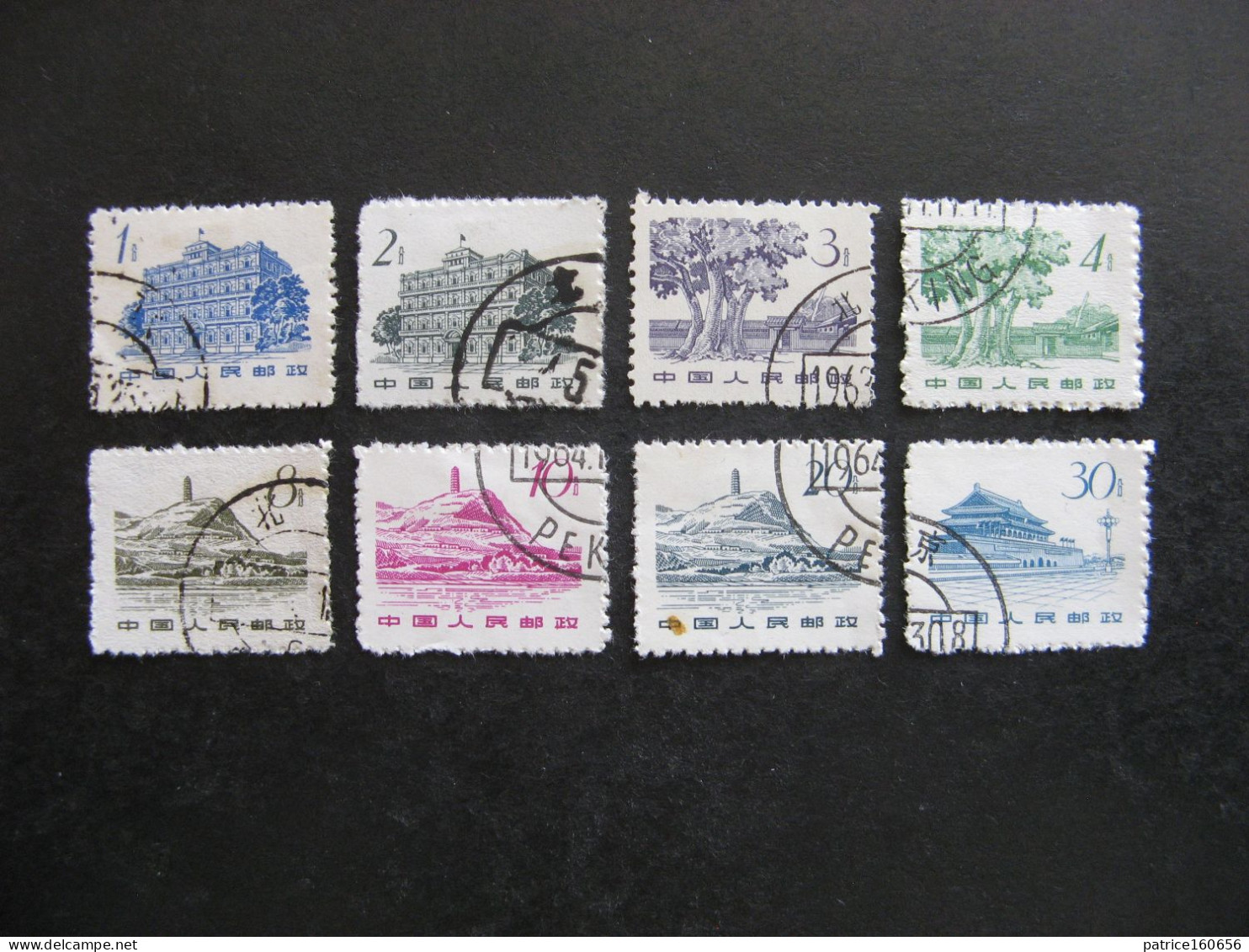 CHINE :  TB Série N° 1432 Au N°1439 . Oblitérés - Used Stamps