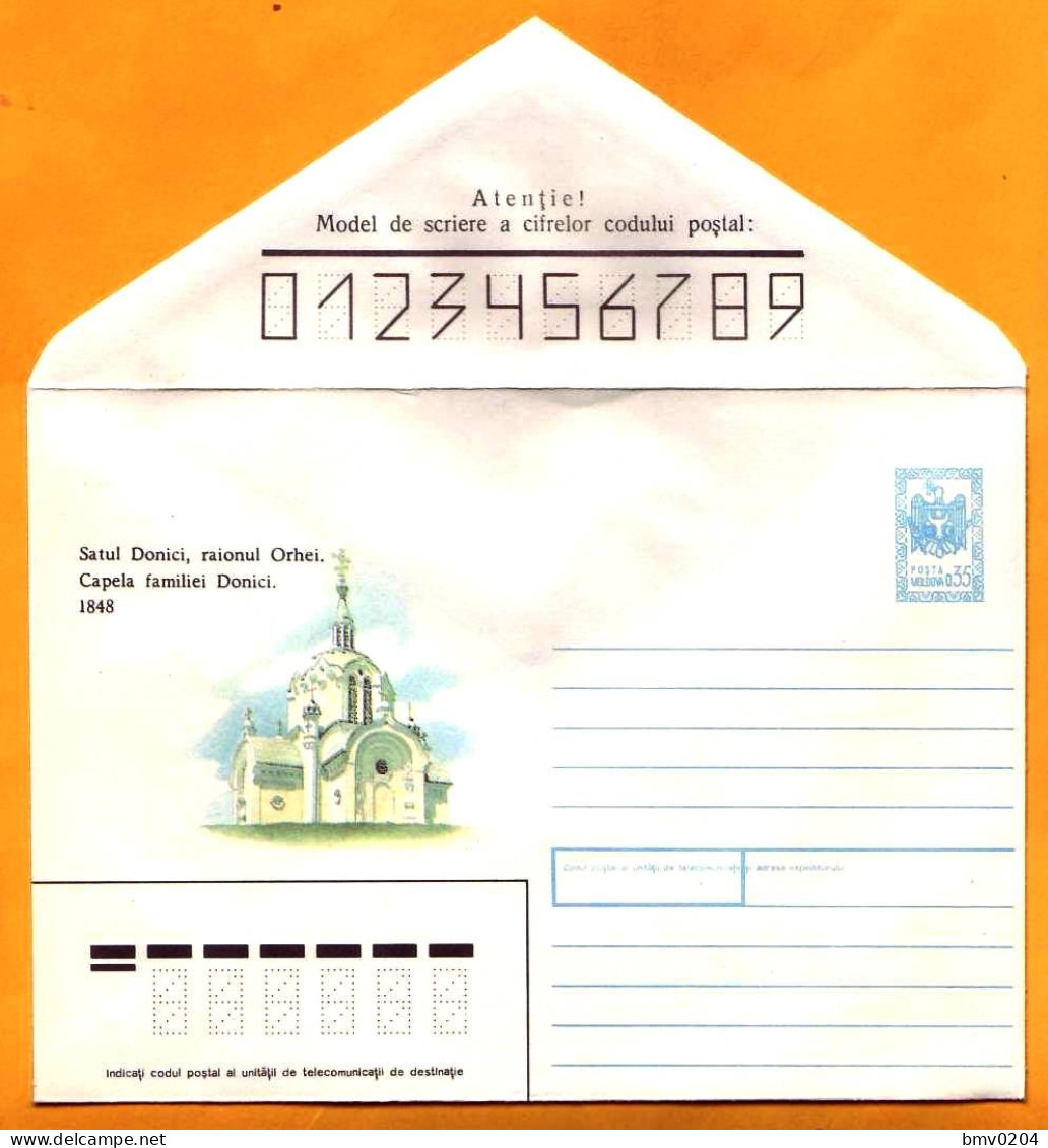 1992 Moldova Moldavie  Chapel Donych. Church. The First Envelope Of Moldova White Paper With Water Marks. - Moldavie