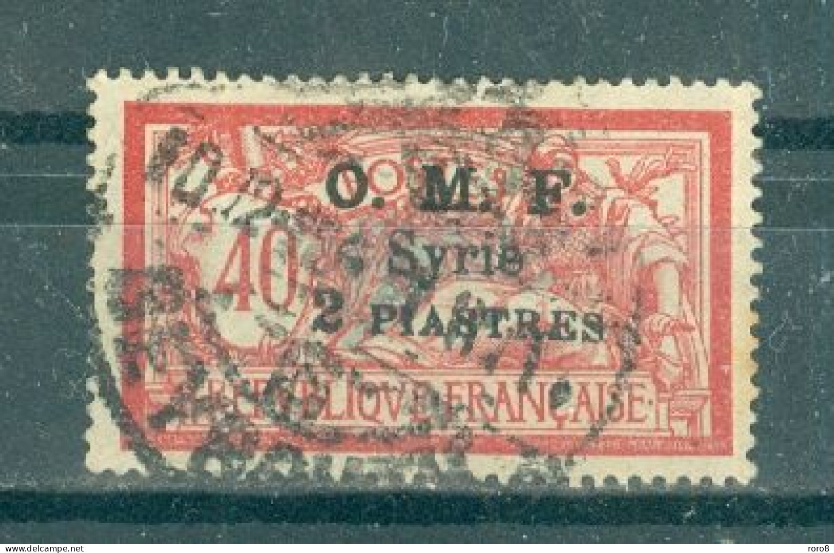 SYRIE - N°63 Oblitéré. T. De France De 1920-22 Surchargés. - Used Stamps