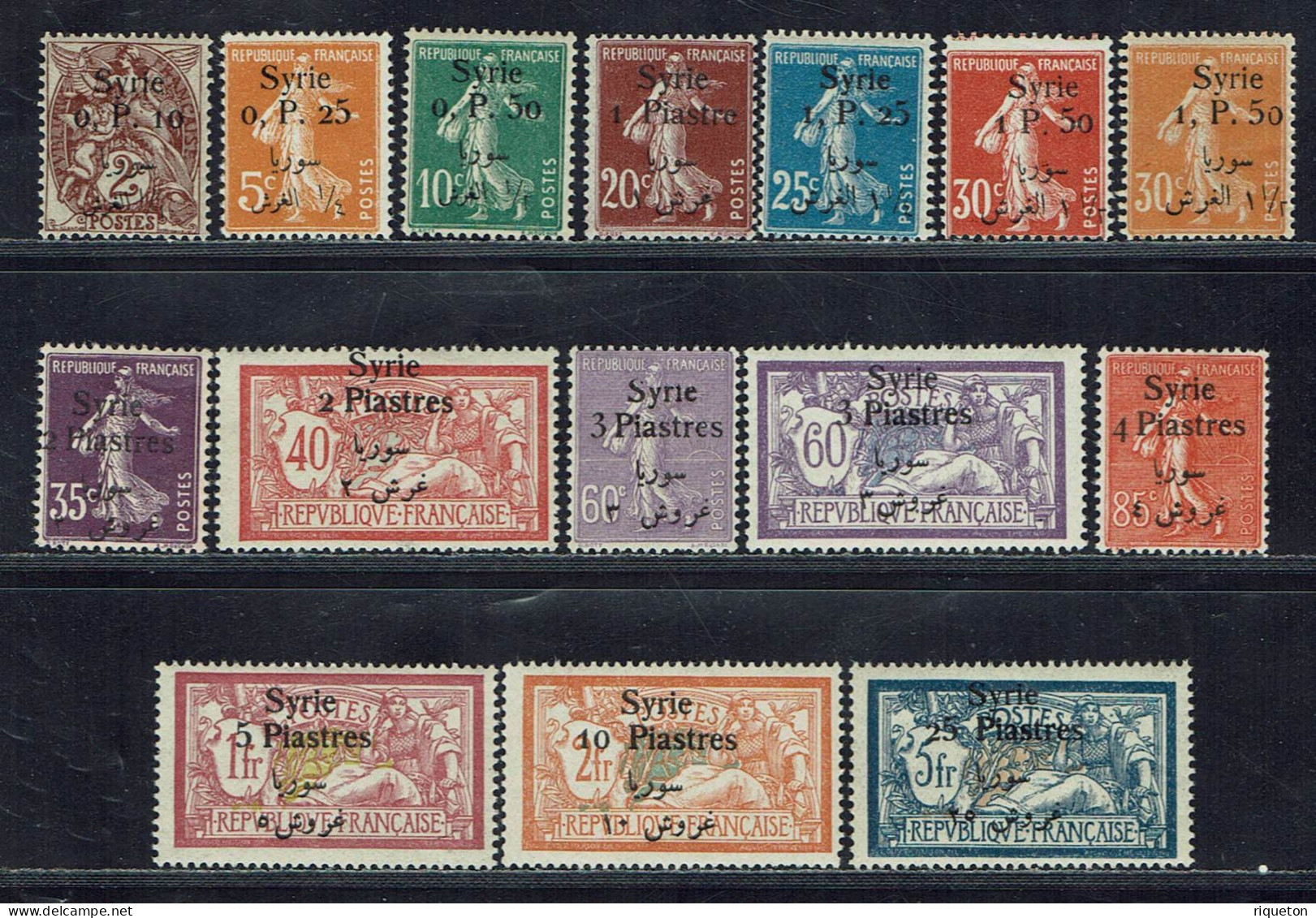 Syrie. 1924-25. N° 126/142* Sauf N° 129 Et 136. TB. - Neufs