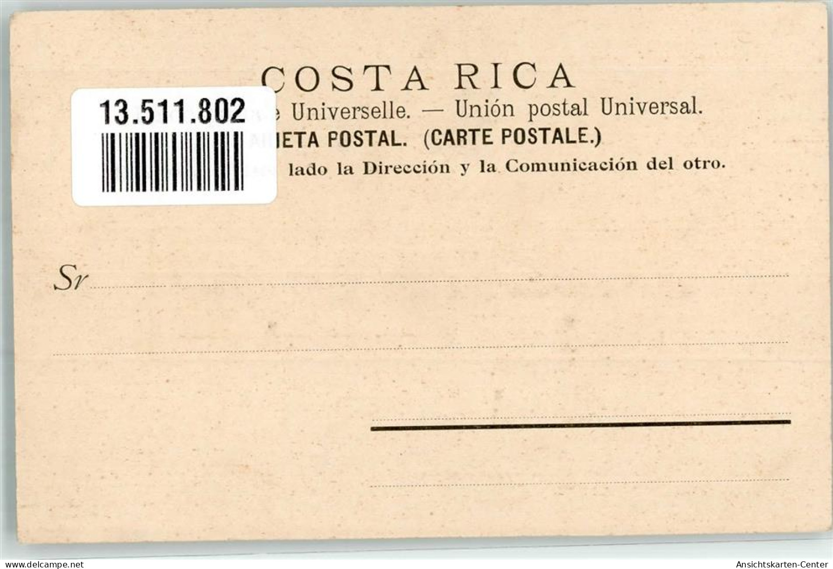 13511802 - Rio Reventazon Lore Bahngleis - Costa Rica