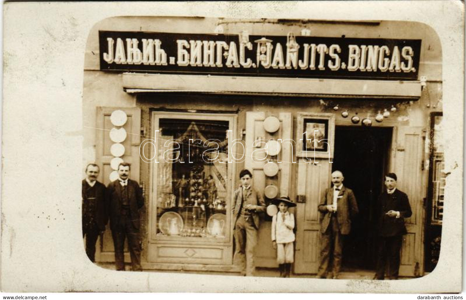 T2/T3 1909 Zimony, Semlin, Zemun; Janjits és Bingas üzlete / Shop. Photo (fl) - Non Classés