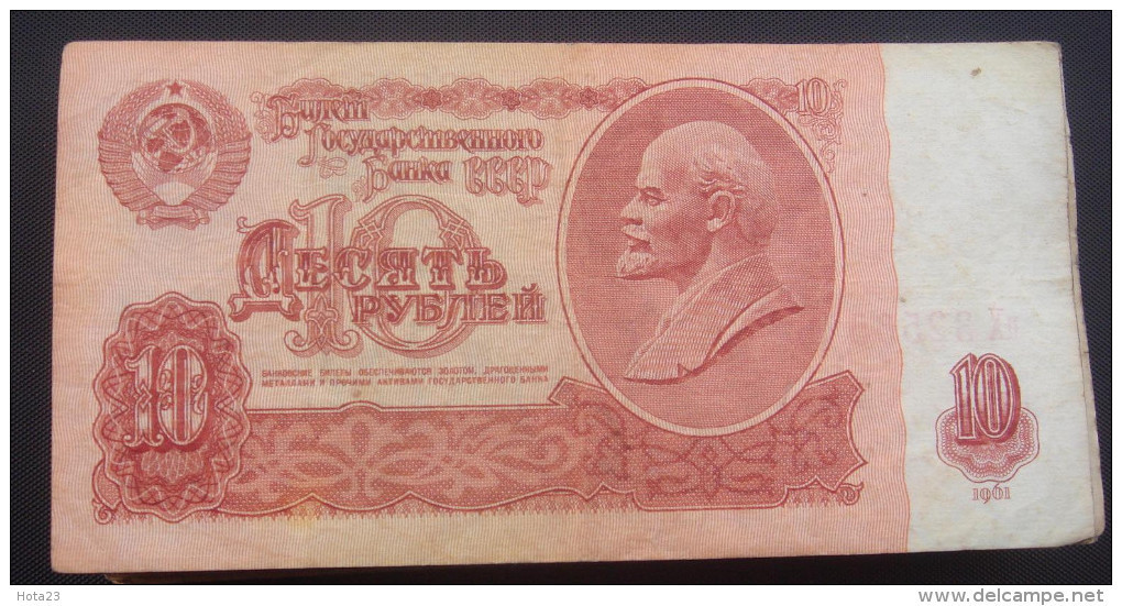 (!) RUSSIA - 10  ROUBLES LENIN BANK NOTE 1961 Year Circulated - Used Condition - 1 PCS - Russland