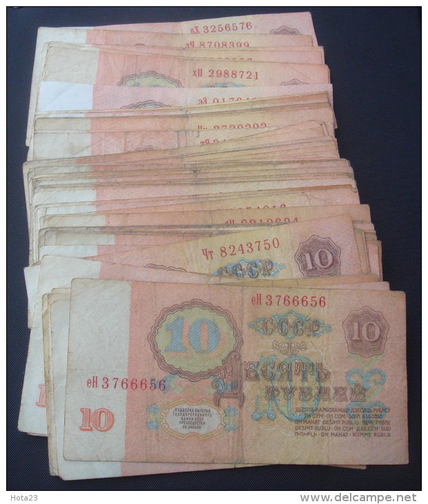 RUSSIA - 10  ROUBLES LENIN BANK NOTE 1961 Year Circulated - Used Condition - 1 PCS - Russia