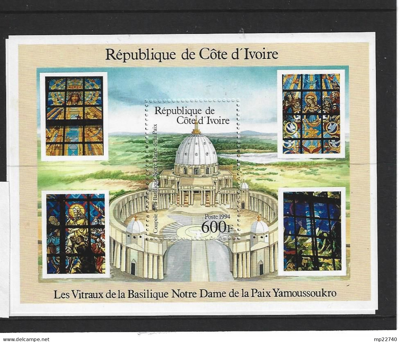 COTE D'IVOIRE 1994 VITRAUX BASILIQUE YAMOUSSOUKRO BLOC N° 33  ** MNH COTE 7 € - Côte D'Ivoire (1960-...)