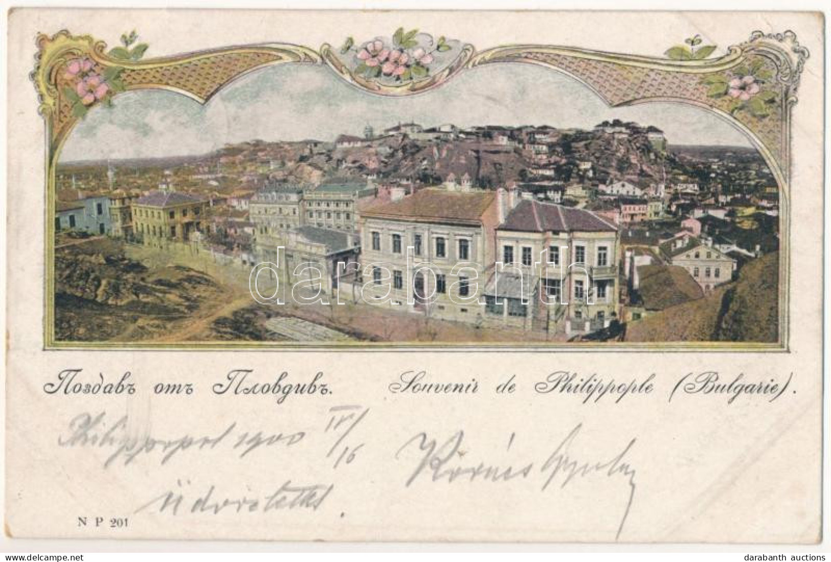 T3 1900 Plovdiv, Philippople, Philippopolis; Art Nouveau, Floral (EB) - Unclassified