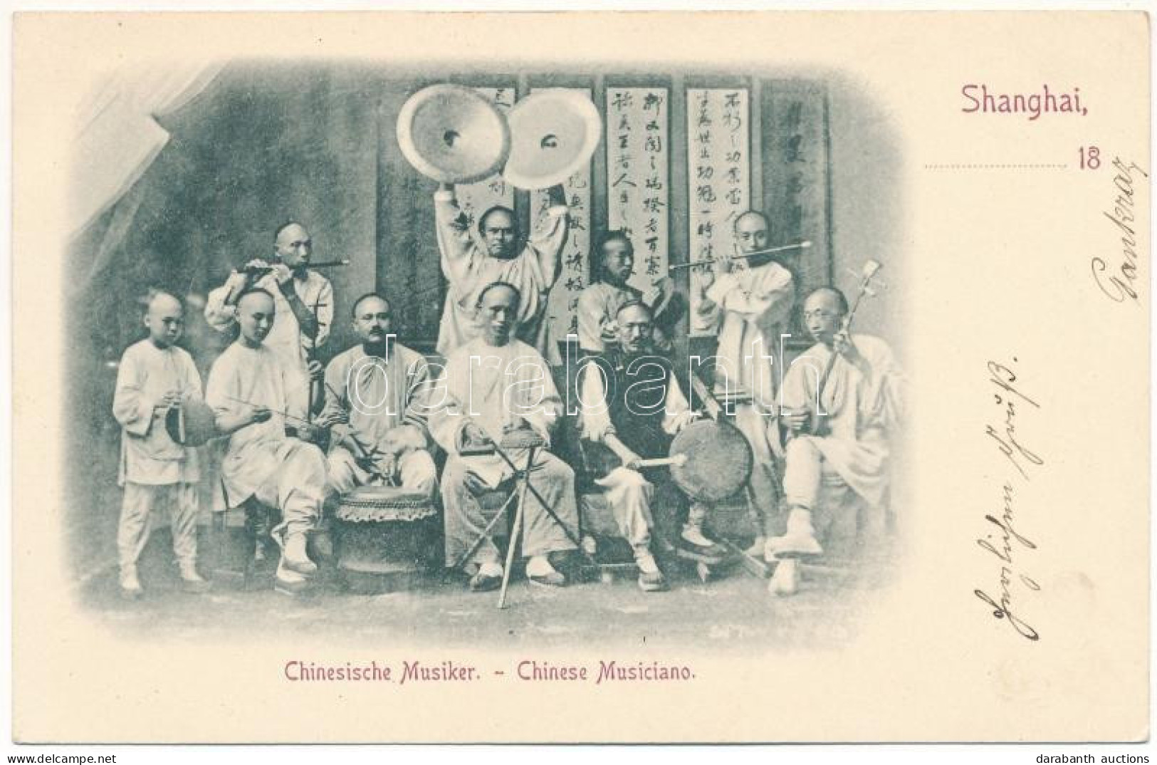 * T2 Shanghai, Chinesische Musiker / Chinese Musicians - Non Classés