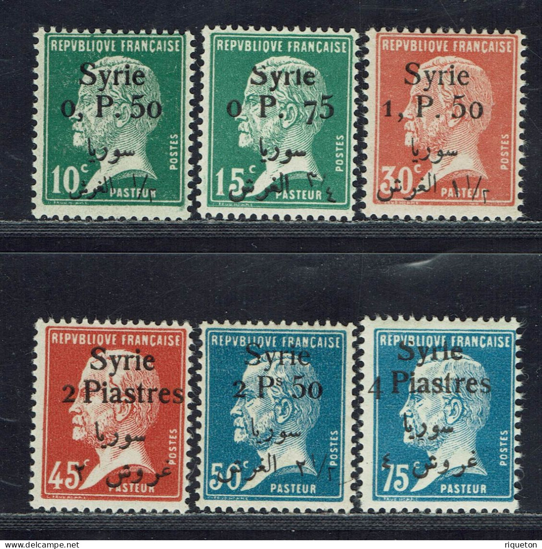 Syrie. 1924-25. N° 143 à 148* TB. - Ungebraucht