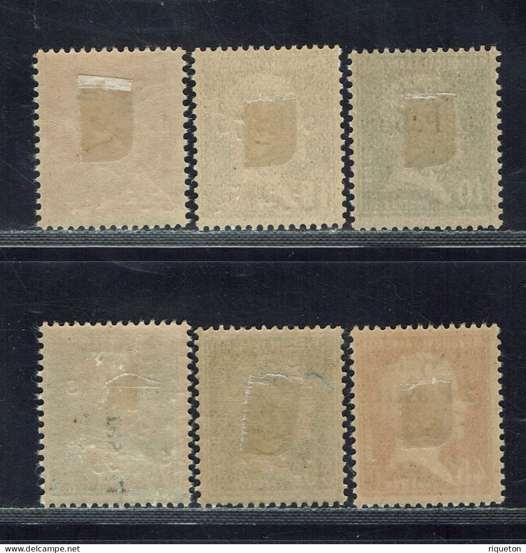 Syrie. 1924-25. N° 143 à 148* TB. - Unused Stamps