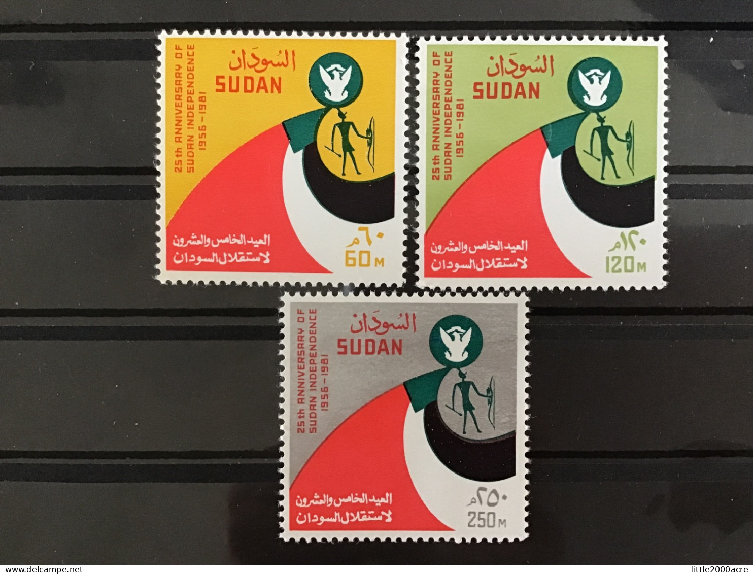 Sudan 1982 25th Anniversary Of Independence MNH SG 396-9 Sc 326-8 - Sudan (1954-...)