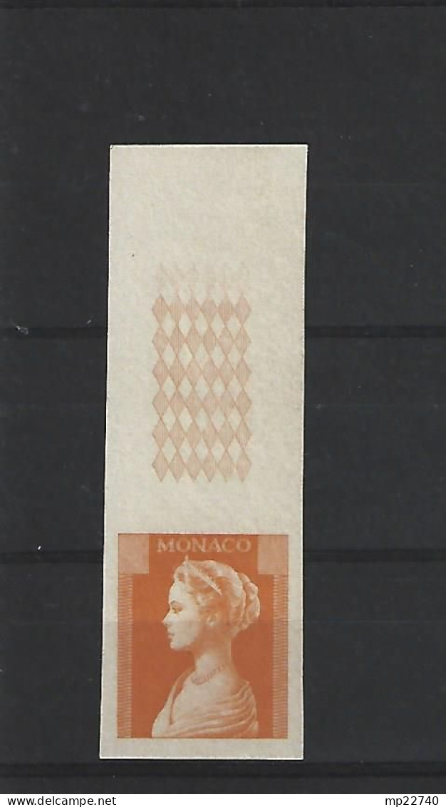 MONACO PRINCESSE GRACE ESSAI DE COULEUR NON DENTELE  SANS VALEUR 1957 MNH - Other & Unclassified