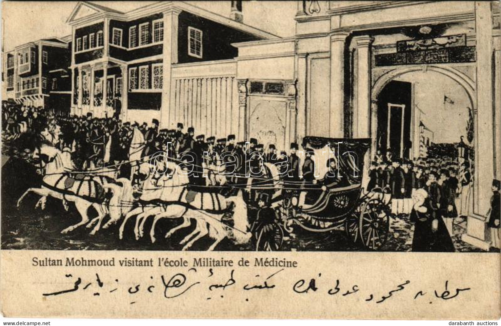 ** T2/T3 Constantinople, Istanbul; Sultan Mohmoud Visitant L'école Militaire De Médicine / Mekteb-i Tibiyye / Military S - Unclassified