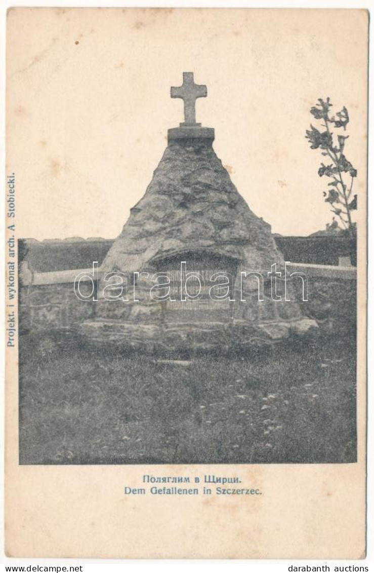 T2/T3 1916 Shchyrets, Shchirets, Szczerzec; Dem Gefallenen / WWI Military Monument (fl) - Non Classificati