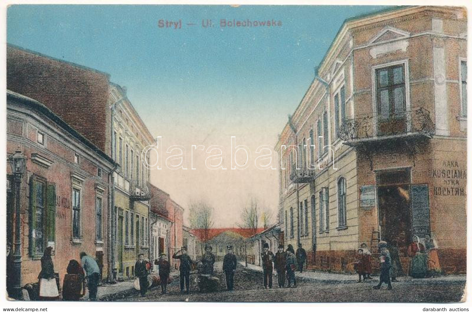 ** T2 Stryi, Stryj, Strij; Ul. Bolechowska / Street, Shops Of Wegla And Maka Kosciana - Non Classificati