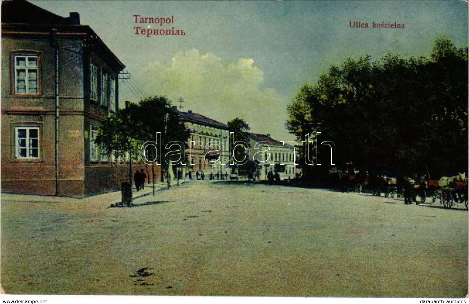 ** T2/T3 Ternopil, Tarnopol; Ulica Koscielna / Street View - Non Classificati