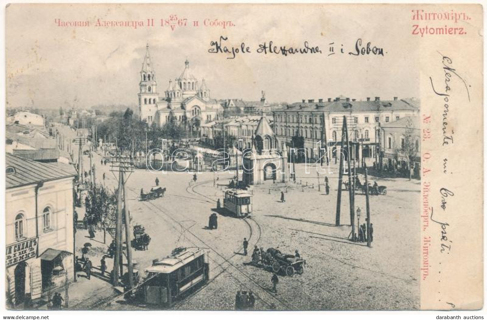 * T3 1908 Zhytomyr, Zytomierz; Square, Chapel And Cathedral, Trams, Shop (Rb) - Non Classificati